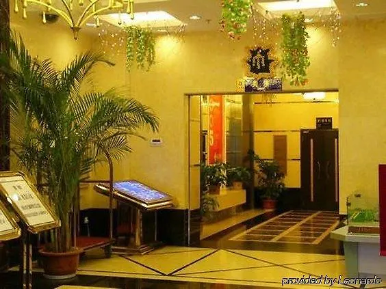 Universal House Hotel