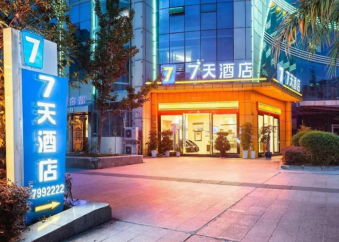 7 Days Hotel Suining Daying China Dead Sea Senic Area Branch